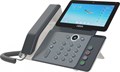 Телефон IP Fanvil V67 XM1843661 - фото 440170