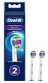 Насадка для зубных щеток Oral-B 3D White EB18pRB XM1898770 - фото 463271