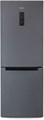 Холодильник Бирюса Б-W920NF - фото 470898