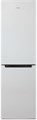 Холодильник Бирюса Б-880NF - фото 470967