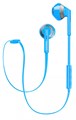 Bluetooth наушники Philips SBH5250BL XMC119260 - фото 472325