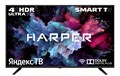 LED телевизор Harper 50U660TS ЭДО 50"/3840*2160/SmartTV/ЯНДЕКС/Andr 9.0/3*HDMI XMC113495 - фото 472575