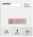 USB флеш накопитель 32 Gb SmartBuy M1 Metal Apricot металл, поворотная 3.0/3.2 Gen.1 SB032GM1A XMC117137 - фото 473038