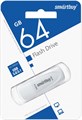 USB флеш накопитель 64 Gb SmartBuy Scout White USB 3.0 SB064GB3SCW XMC118646 - фото 473309