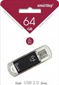 USB флеш накопитель 64 Gb SmartBuy V-Cut Black  SB64GBVC-K XMC79319 - фото 473332