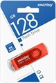 USB флеш накопитель_128 Gb SmartBuy Twist Red USB 3.0  пластик-металл/поворотная/R/W 70/40Mb/SB128GB3TWR XMC114689 - фото 473477