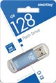 USB флеш накопитель_128 Gb SmartBuy V-Cut Blue USB 3.0  SB128GBVC-B3 XMC104546 - фото 473483