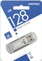 USB флеш накопитель_128 Gb SmartBuy V-Cut Silver  USB 3.0 SB128GBVC-S3 XMC88546 - фото 473486