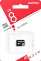 Карта памяти MicroSDHC  8 Gb SmartBuy class 4 б/ад SB8GBSDCL4-00 XMC40348 - фото 478717