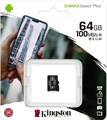 Карта памяти MicroSDXC 64 Gb Kingston class 10 100Mb/s б/ад Canvas Select Plus / SDCS2/64GBSP XMC98596 - фото 478759