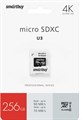 Карта памяти MicroSDXC_256 Gb SmartBuy class10 PRO90/70Mb/s UHS-I (U3)  SB256GBSDCL10U3-01 - фото 478844