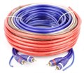 Комплект проводов ACV KIT 4.10SL Silver=ECO 4 канала усилителя  10 AWG/ATC 30A XMC106849 - фото 479541