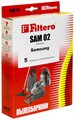 Мешки-пылесборники FILTERO SAM 02 (5) Standard - фото 480180