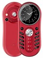 Сотовый телефон BQ M-1416 Circle Red XMC122036 - фото 483919