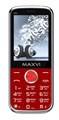 Сотовый телефон MAXVI P30 Red XMC120505 - фото 485335