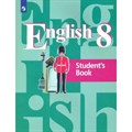 Английский язык. 8 класс. Учебник. 2022. Кузовлев В.П. Просвещение - фото 530293