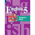 Английский язык. 5 класс. Учебник. 2021. Кузовлев В.П. Просвещение - фото 531118