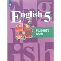 Английский язык. 5 класс. Учебник. Новое оформление. 2019. Кузовлев В.П. Просвещение XKN1540408 - фото 532004