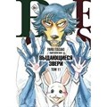 Beastars. Выдающиеся звери. Том 11. П. Итагаки XKN1842830 - фото 532270