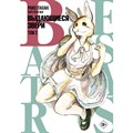 Beastars. Выдающиеся звери. Том 2. П. Итагаки XKN1736059 - фото 532271