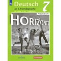 Немецкий язык. 7 класс. Рабочая тетрадь. Второй иностранный язык. 2023. Аверин М.М. Просвещение XKN1812747 - фото 533025