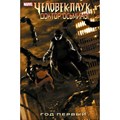 Человек-Паук/Доктор Осьминог: Год первый. З.Уэллс XKN1780857 - фото 536312