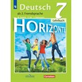 Немецкий язык. 7 класс. Учебник. Второй иностранный язык. 2020. Аверин М.М. Просвещение XKN1589675 - фото 538477