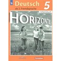 Немецкий язык. 5 класс. Рабочая тетрадь. Второй иностранный язык. 2021. Аверин М.М. Просвещение XKN1545955 - фото 538545