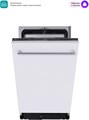 Посудомоечная машина встраив. Midea MID45S350i - фото 54086