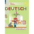 Немецкий язык. 3 класс. Рабочая тетрадь. Часть Б. 2020. Бим И.Л. Просвещение XKN1752666 - фото 547178