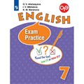 Английский язык. 7 класс. Тренировочные упражения для подготовки к ОГЭ. Углубленный уровень. Тренажер. Афанасьева О.В. Просвещение XKN1497587 - фото 548970