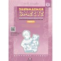 Занимаемся вместе. Подготовительная к школе группа компенсирующей направленности для детей с ТНР. Часть 1. Нищева Н.В. XKN1164197 - фото 549733