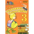 Текстовые тренажеры. 3 класс. Тренажер. Голубь В.Т. Воронеж XKN845540 - фото 559723