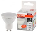 Лампа светодиодная  LVPAR1675 10SW/865 10 Вт230V GU10 6500К холодный Osram XRS4058075581869 - фото 571181