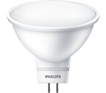 Лампа светодиодная LED spot 3-35W 3 Вт 220V GU5.3 4000K белый 929001844908 Philips Philips XRS929001844908 - фото 571312