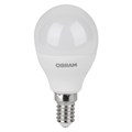 Лампа светодиодная LVCLP75 10W/840 7,5 Вт 230V E14 4000К белый 4058075658769 Osram Osram XRS4058075658769 - фото 571368