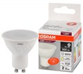 Лампа светодиодная LVPAR1675 10SW/830 10Вт 230V GU10 3000К тёплый Osram XRS4058075581722 - фото 571375