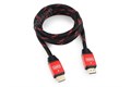 Кабель HDMI Cablexpert, серия Gold, 1,8 м, v1.4, M/M, красный, позол.разъемы, алюминиевый корпус, не CC-G-HDMI02-1.8M Gembird Gembird XRSCC-G-HDMI02-1.8M - фото 575729