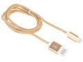 Кабель USB 2.0 Cablexpert CCB-ApUSBgd1m, AM/Lightning 8P, 1м, мультиразъем USB A, армированная оплет CCB-ApUSBgd1m Gembird Gembird XRSCCB-ApUSBgd1m - фото 575755