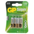 Батарейка алкалиновая AAA (R03;LR03;FR03) 1,5V (4 шт.) 10632 GP Batteries GP Batteries XRS10632 - фото 576144