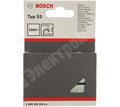 Скобы для степлера (тип 53, 8мм) (1000шт в упаковке) 1609200365 Bosch Bosch XRS1609200365 - фото 577391