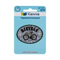 "Gamma" ETF Термоаппликация № 03 1 шт 01-354 Bicycle 5.7 х 4.2 см XG100847077494 - фото 641053