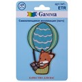 "Gamma" ETR Аппликация (патч) самоклеящаяся № 01 1 шт 01-116 Лисенок на шаре 4.2 х 7.2 см XG85605726914 - фото 641205