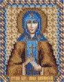 Набор для вышивания "PANNA" CM-1209 "Икона св. Анны Кашинской" 8.5 х 10.5 см - фото 664461