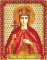Набор для вышивания "PANNA" CM-1433 "Икона Святой Великомученицы Екатерины" 8.5 х 11 см - фото 664516