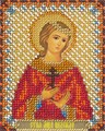 Набор для вышивания "PANNA" CM-1493 "Икона Святой мученицы Надежды Римской" 8.5 х 10.5 см - фото 664533
