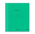 "Светоч" 24ТСК5_1_3_1 Тетрадь ученическая школьная "Классная" A5+ 24 л. на скобе 65 г/кв.м , белизна 100 % 30 шт. клетка 000304 Зеленая XG88179009794 - фото 683639