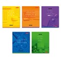"Светоч" 96ТЕТл-001 Тетрадь ученическая общая, A5+ 96 л. на скобе 60 г/кв.м , белизна 100 % 5 шт. линия в термоусадочной пленке 000795 Новые проекты - фото 685541
