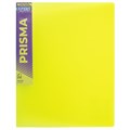 "Expert Complete" PRISMA NEON Папка на 2 О-кольцах A4 700 мкм 25 мм эффект 3D 4 шт. d - 20 мм желтый EC211300009 XG90904156254 - фото 687323