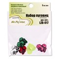 "Mr.Painter" LZB - 017 Набор пуговиц 5 х 5 шт. XG22293092992 - фото 692983